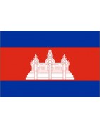 CAMBODGE
